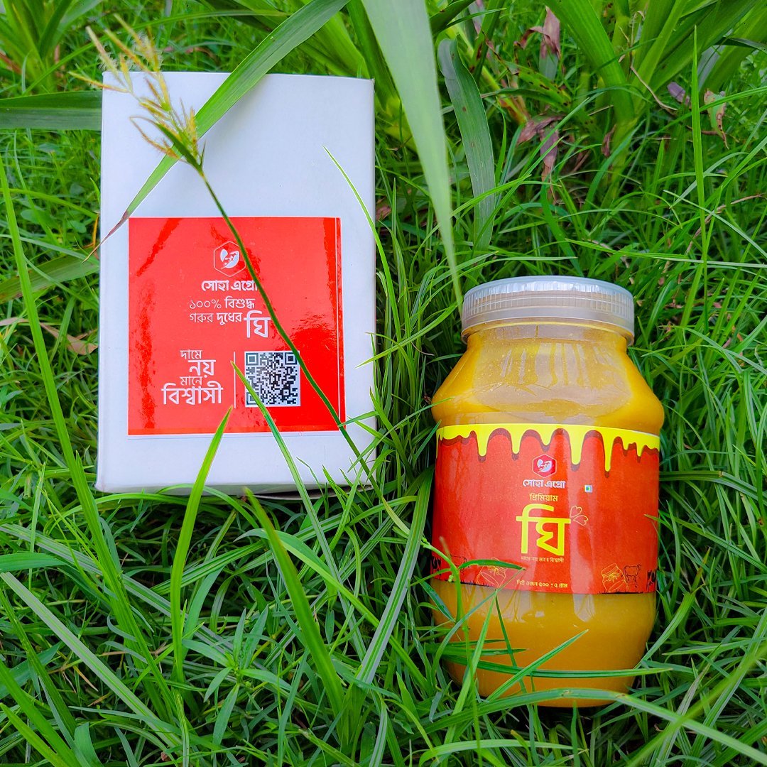 soha-agro-ghee-8.jpg