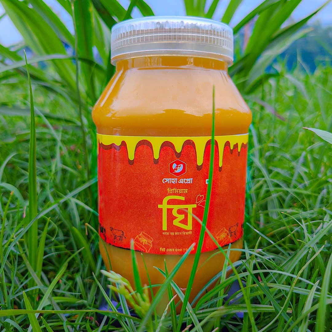 soha-agro-ghee-9.jpg
